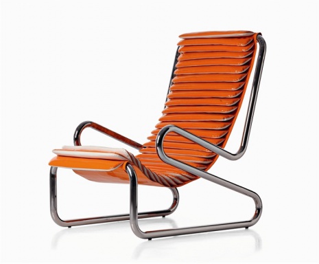 Шезлонг Armadillo