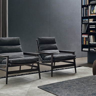 Кресло Ipanema armchair