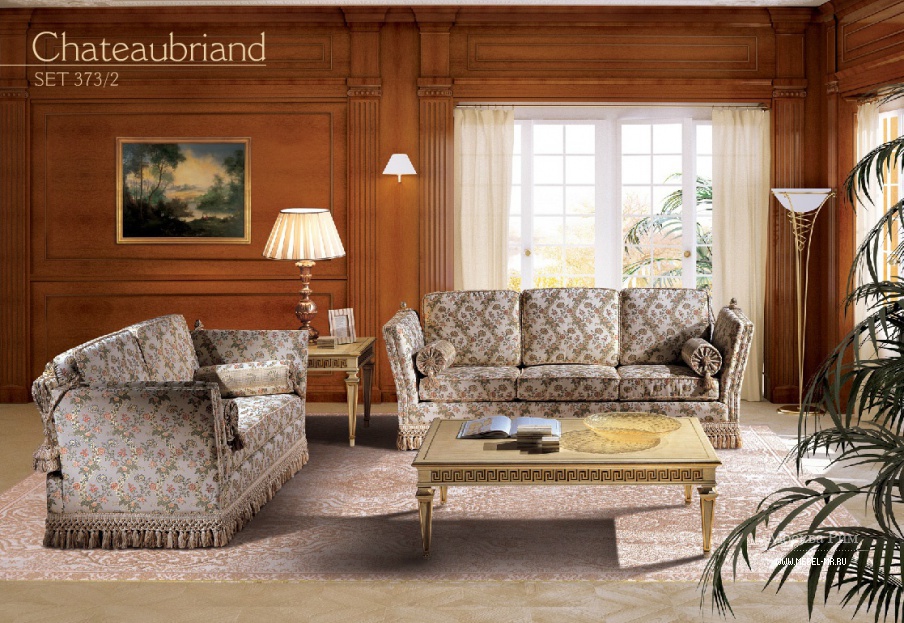 Гостиная (гарнитур для гостиной) Chateaubriand, Angelo Cappellini
