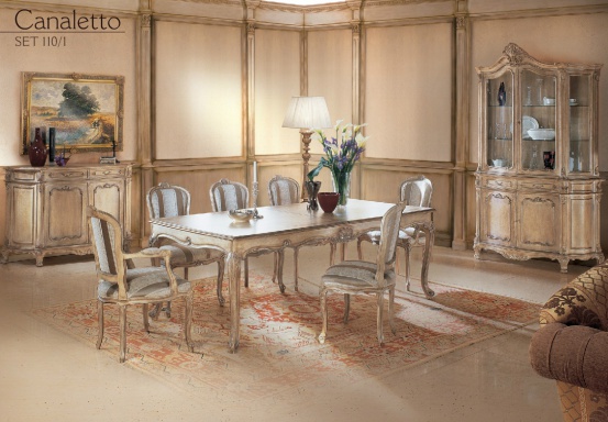 Столовая (гарнитур для столовой) Canaletto