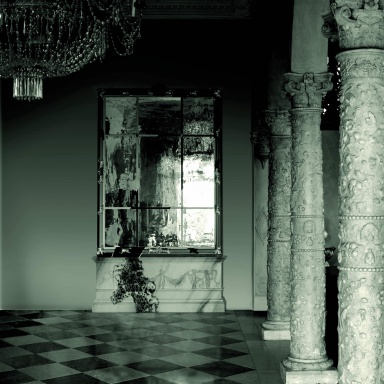 Зеркало Il Gusto Dei Principi
