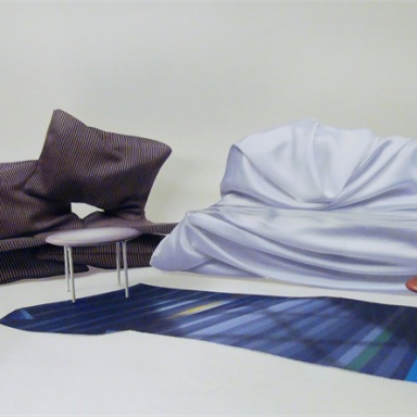 Диван Cushion