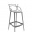 Барный стул Masters Stool