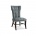 Стул Sherrill Furniture