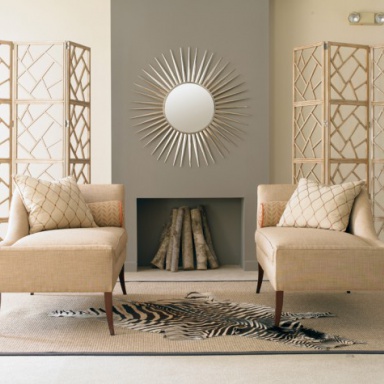 Кушетка Sherrill Furniture