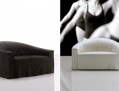 Кресло с подушкой спинки / без, Atollo (armchair) - Poliform