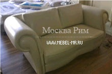 Двухместный диван Svetlana, Epoque