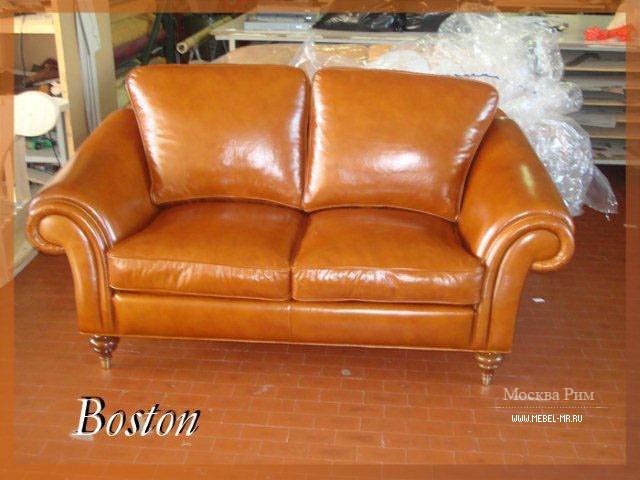 Двухместный диван Boston, Lunardelli