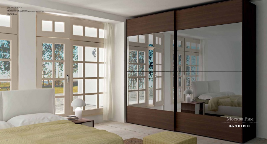 Шкаф Capitol, Imab Group