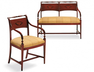 Двухместный диван, Medea