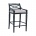 Стул Crossback Barstool