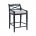 Стул Crossback Counterstool
