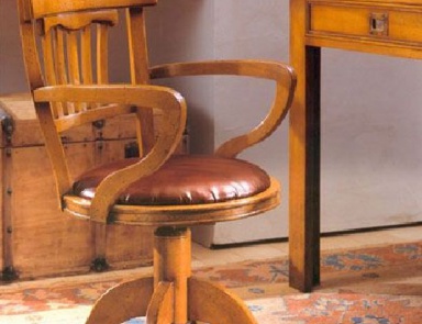 Стул с подлокотниками, PREGNO